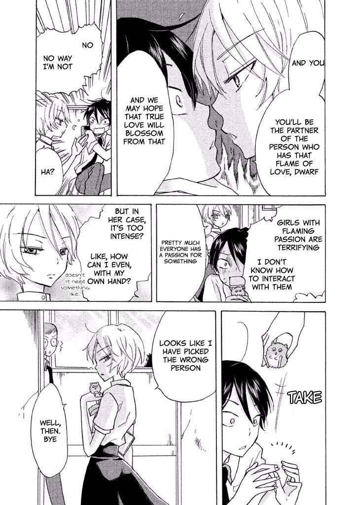 Page 23 Chapter 3 Ai-Sensei wa Wakaranai