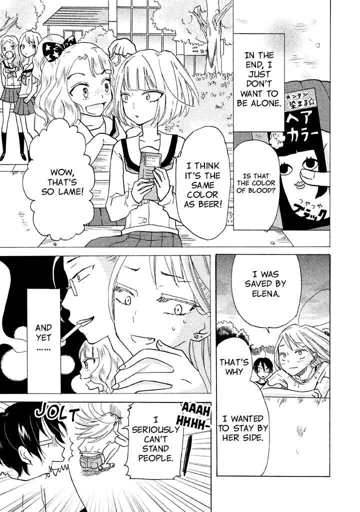 Page 15 Chapter 6 Ai-Sensei wa Wakaranai
