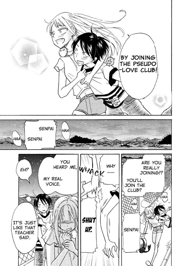 Page 25 Chapter 6 Ai-Sensei wa Wakaranai