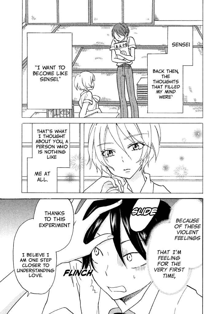 Page 29 Chapter 6 Ai-Sensei wa Wakaranai