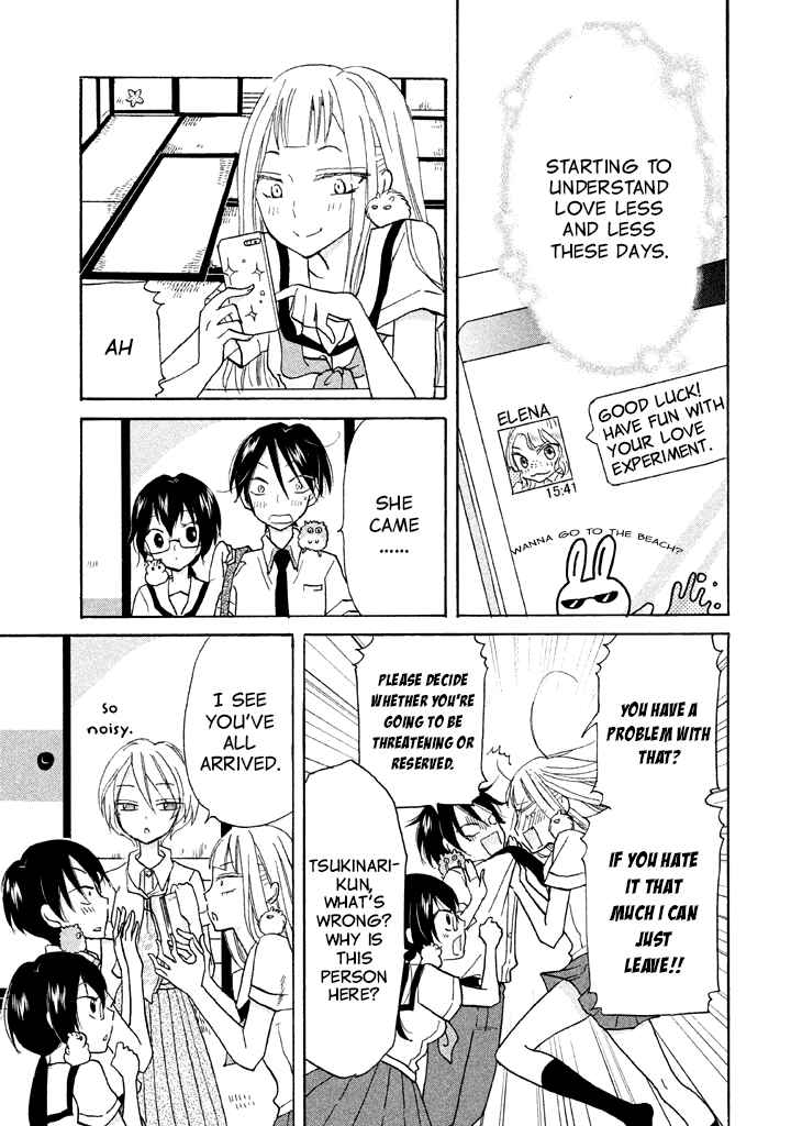 Page 31 Chapter 6 Ai-Sensei wa Wakaranai