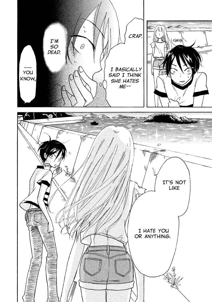 Page 8 Chapter 6 Ai-Sensei wa Wakaranai