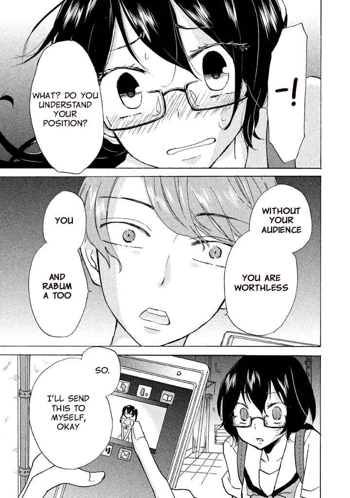 Page 11 Chapter 4 Ai-Sensei wa Wakaranai