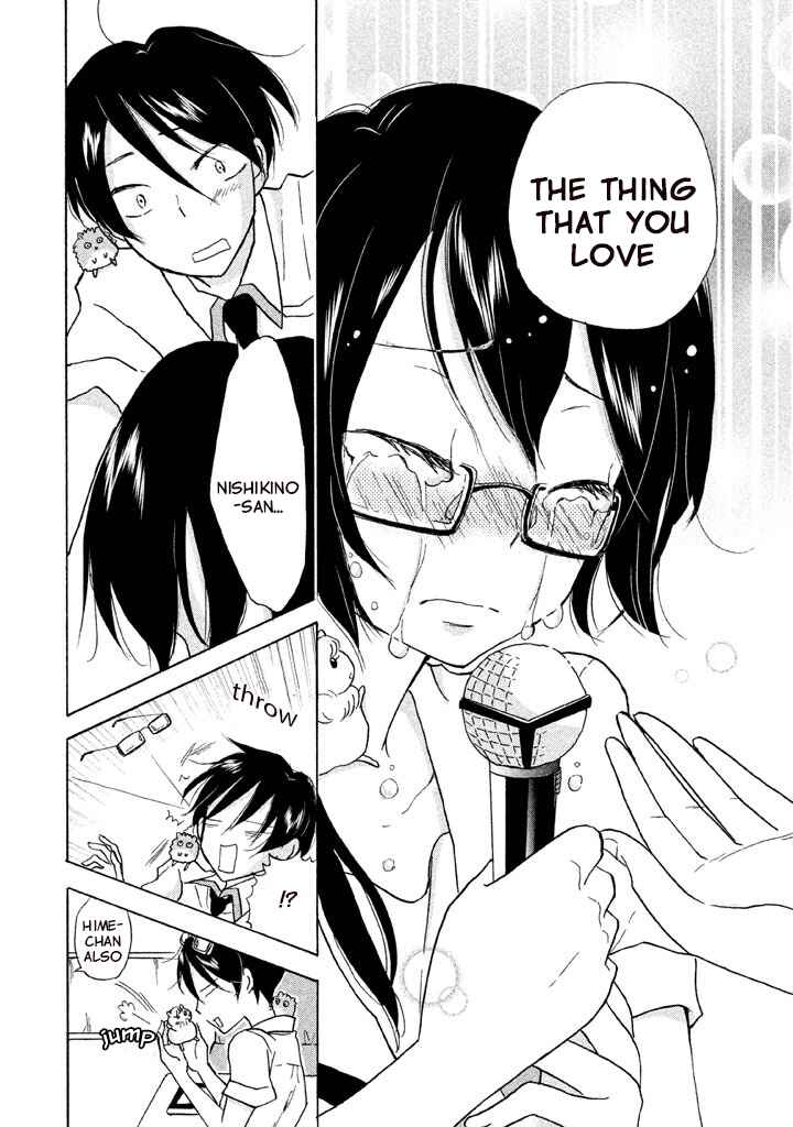 Page 26 Chapter 4 Ai-Sensei wa Wakaranai