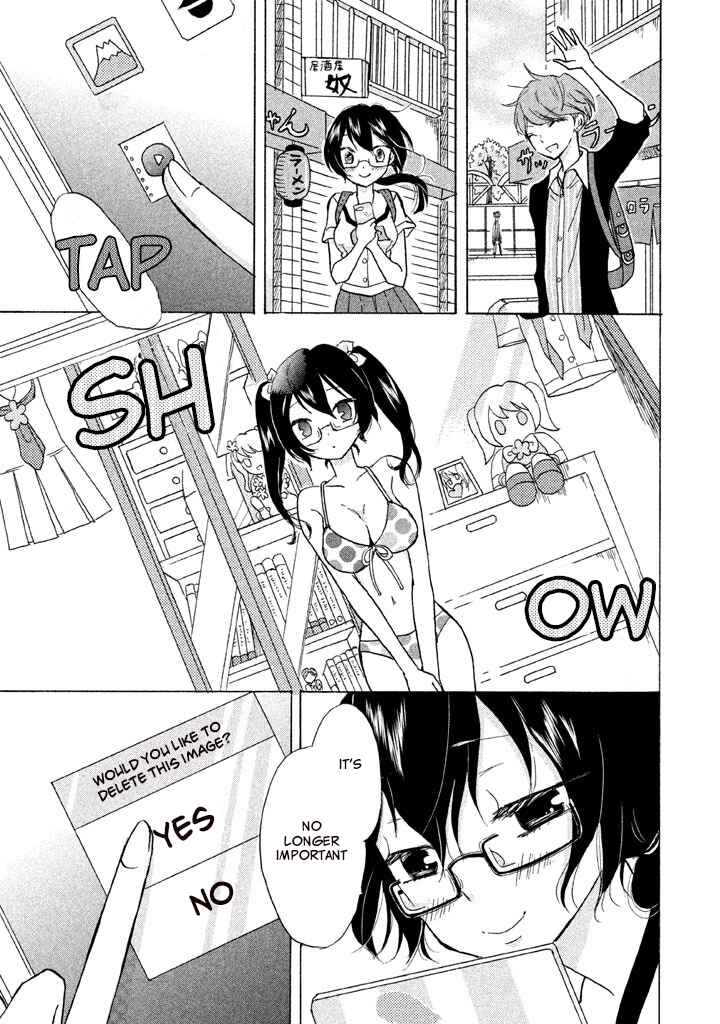 Page 9 Chapter 4 Ai-Sensei wa Wakaranai