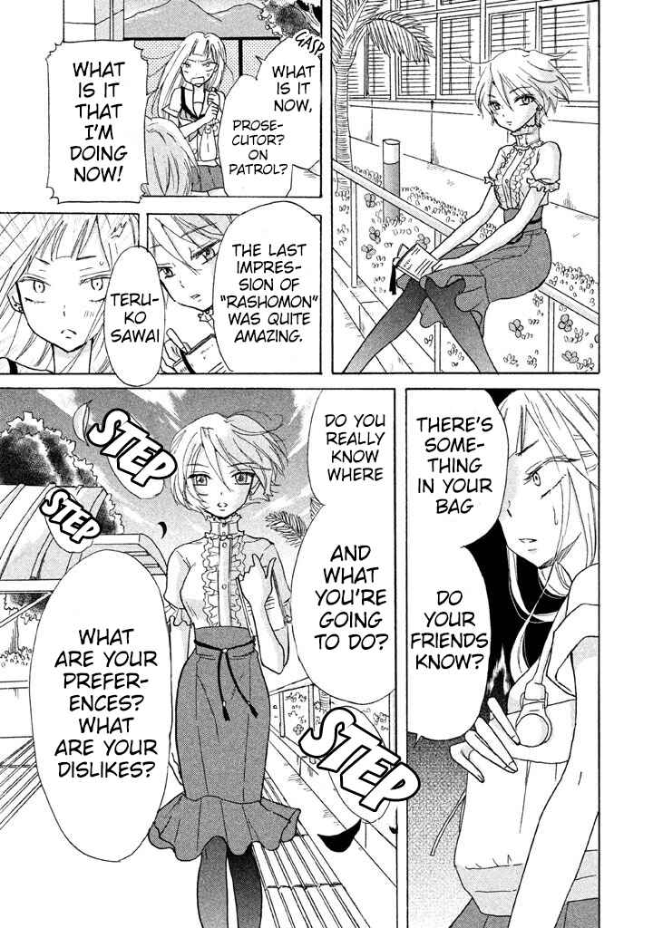 Page 15 Chapter 5 Ai-Sensei wa Wakaranai