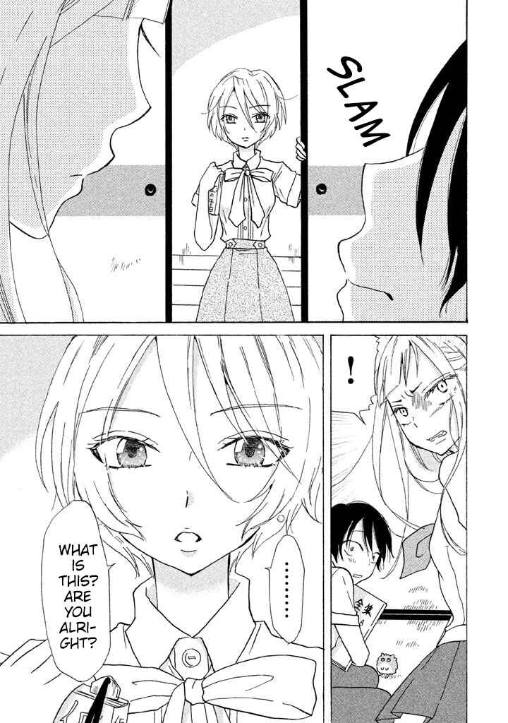 Page 21 Chapter 5 Ai-Sensei wa Wakaranai