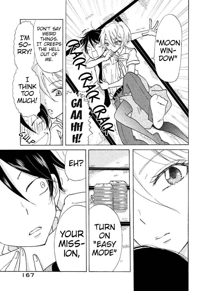 Page 29 Chapter 5 Ai-Sensei wa Wakaranai