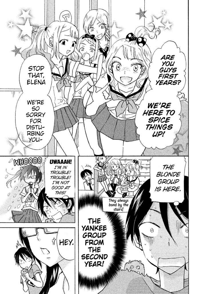 Page 9 Chapter 5 Ai-Sensei wa Wakaranai