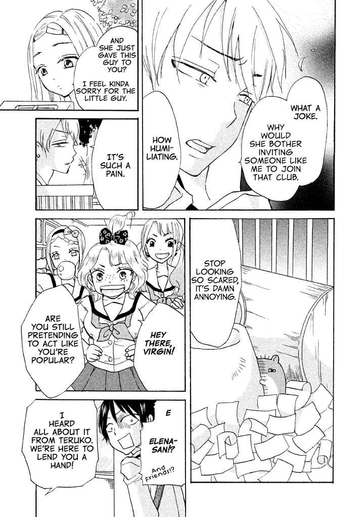 Page 10 Chapter 8 Ai-Sensei wa Wakaranai