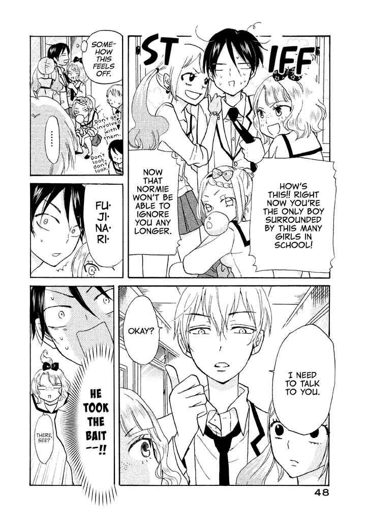 Page 11 Chapter 8 Ai-Sensei wa Wakaranai