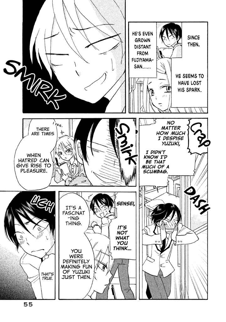 Page 18 Chapter 8 Ai-Sensei wa Wakaranai