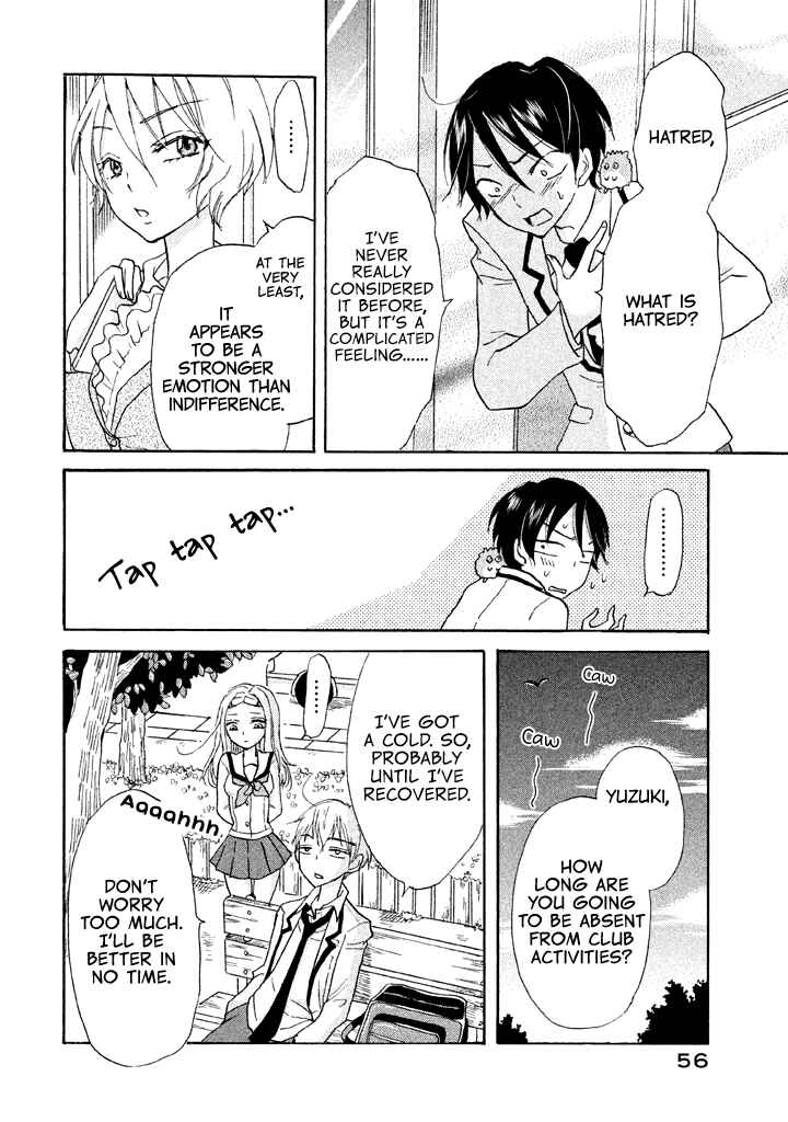 Page 19 Chapter 8 Ai-Sensei wa Wakaranai