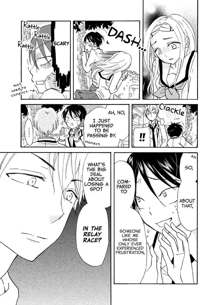 Page 22 Chapter 8 Ai-Sensei wa Wakaranai
