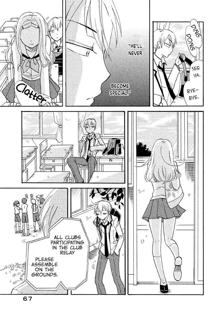 Page 30 Chapter 8 Ai-Sensei wa Wakaranai