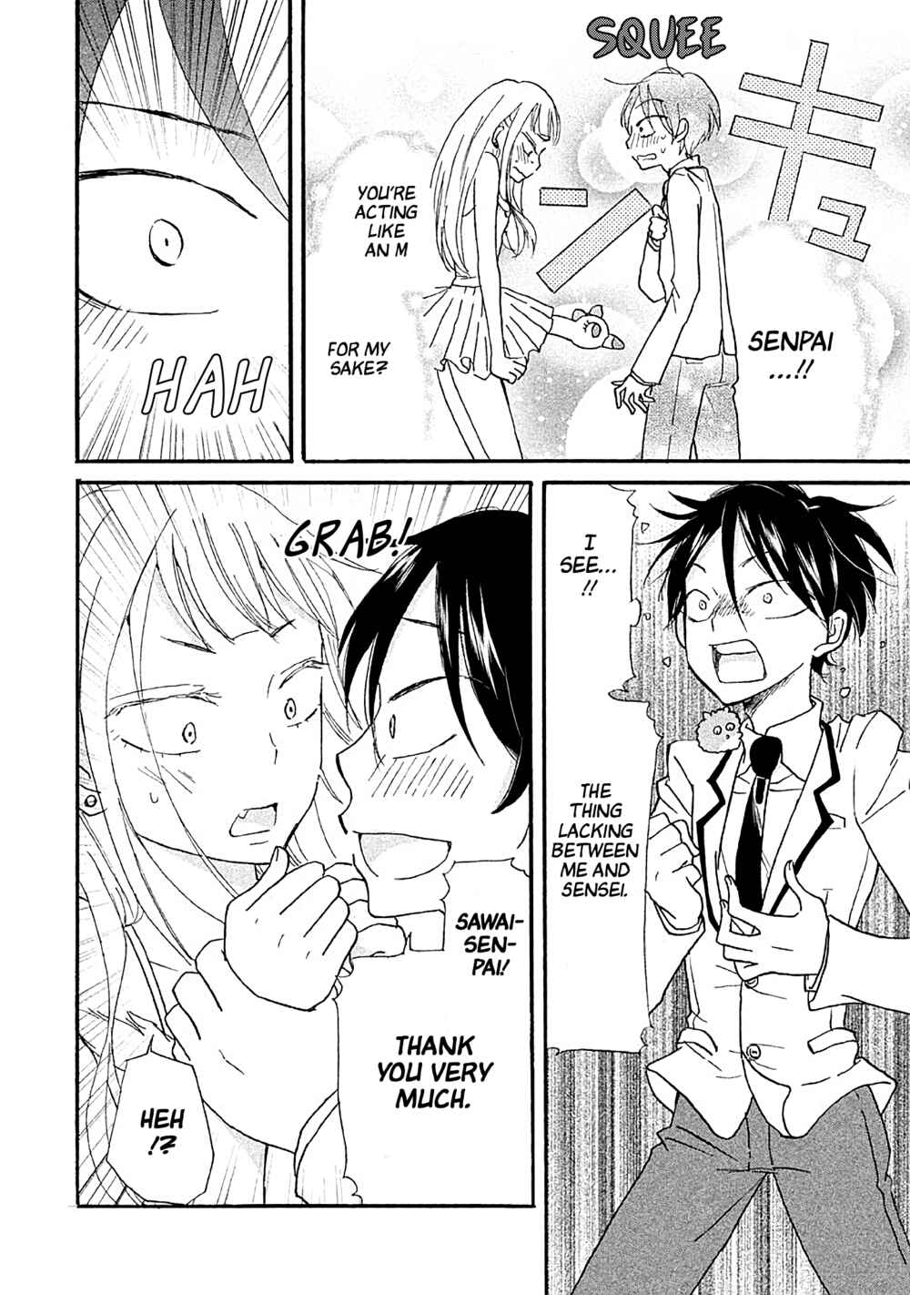 Page 12 Chapter 11 Ai-Sensei wa Wakaranai