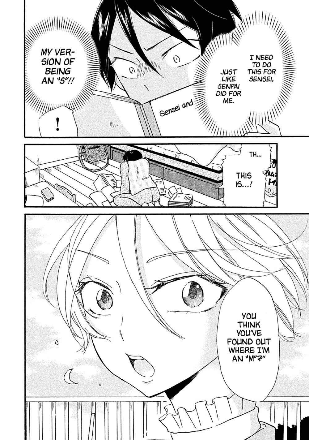Page 14 Chapter 11 Ai-Sensei wa Wakaranai