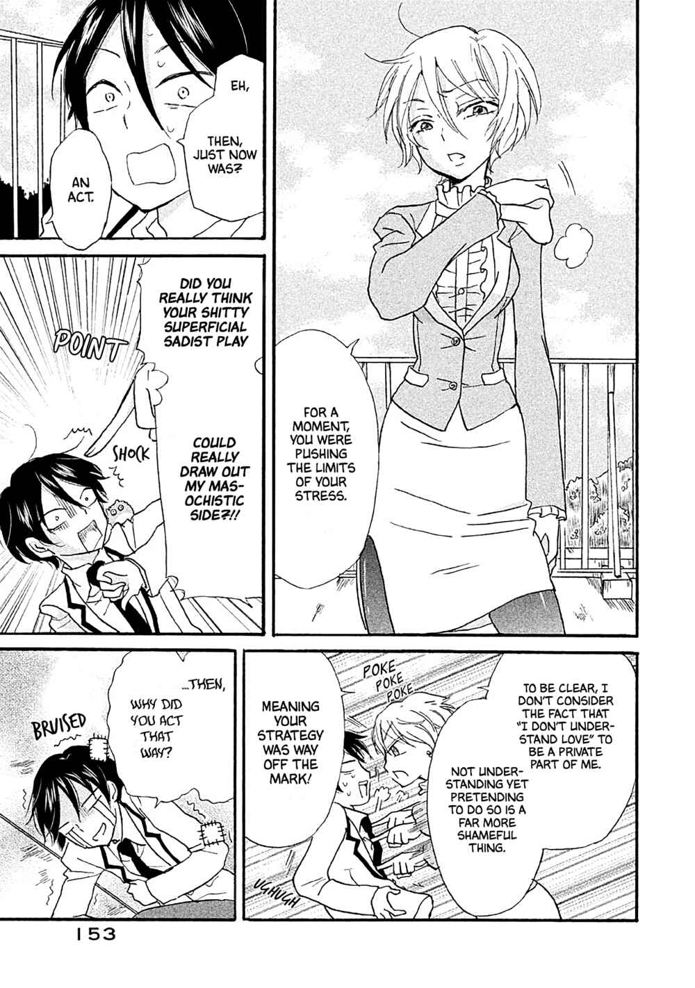 Page 23 Chapter 11 Ai-Sensei wa Wakaranai