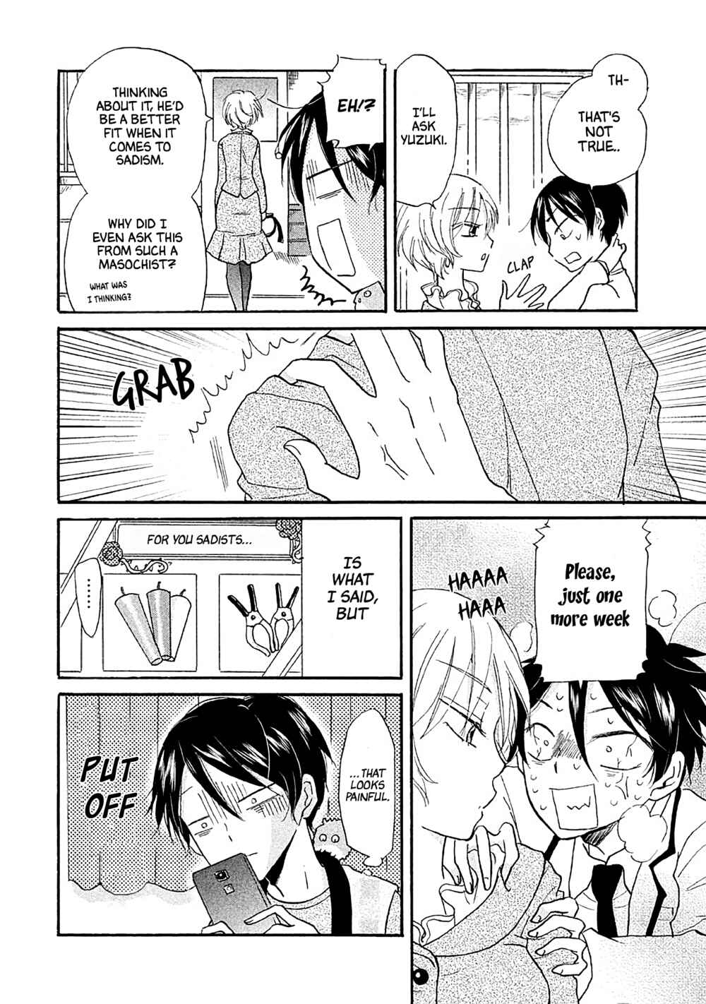 Page 4 Chapter 11 Ai-Sensei wa Wakaranai