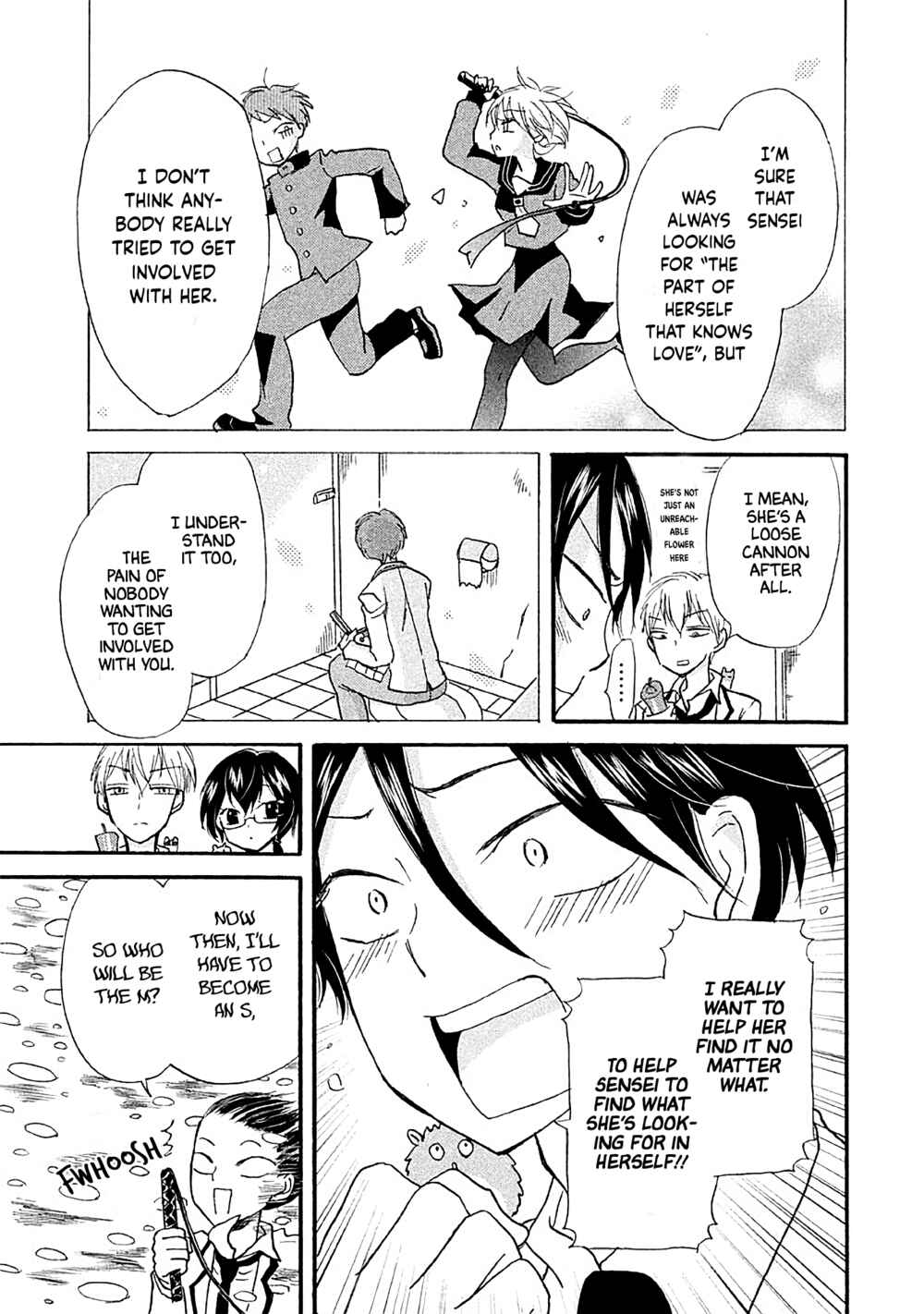 Page 7 Chapter 11 Ai-Sensei wa Wakaranai
