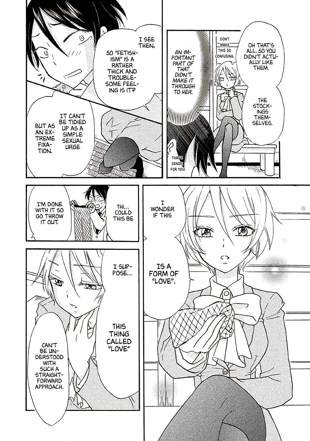 Page 10 Chapter 12.5 Ai-Sensei wa Wakaranai
