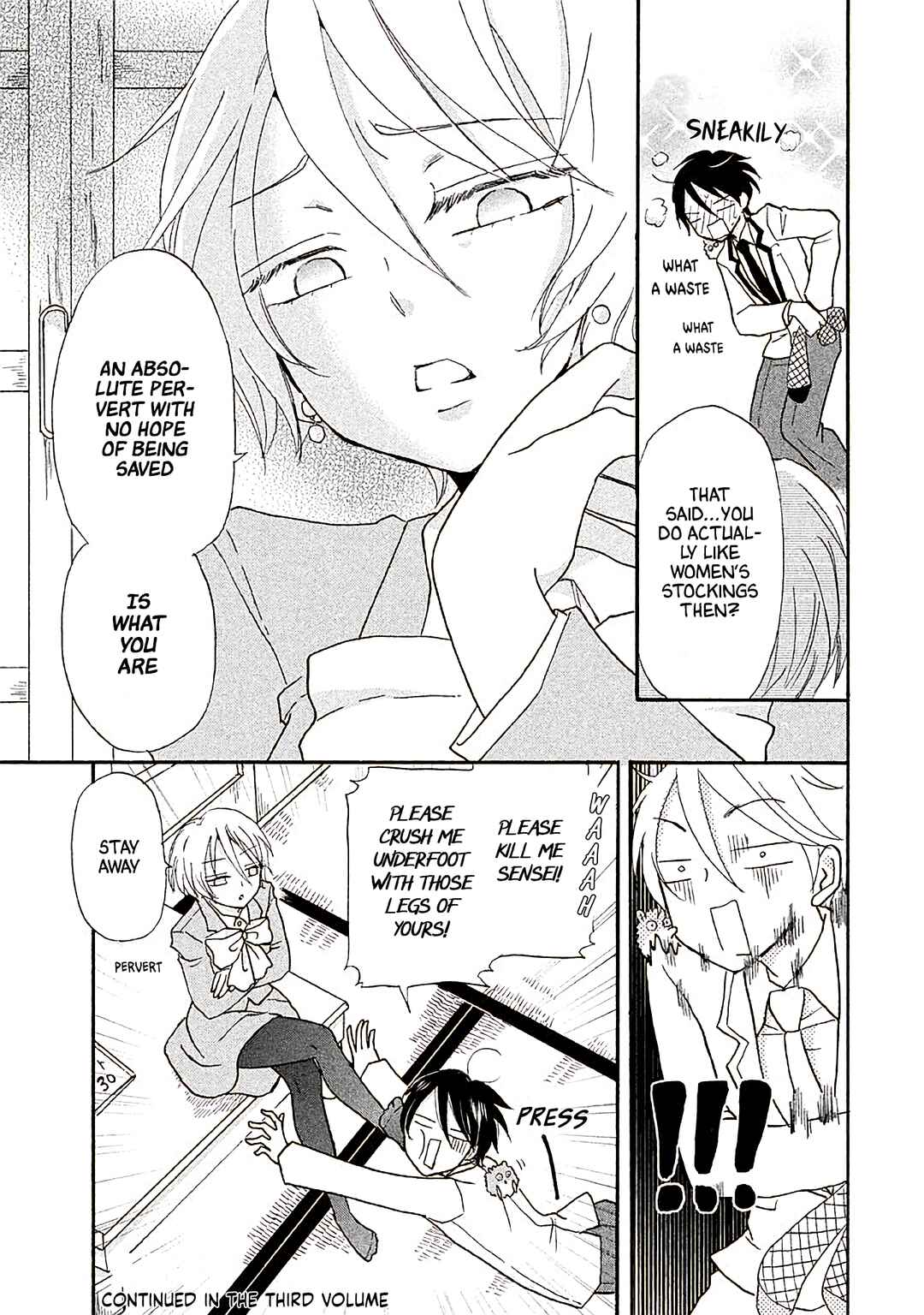 Page 11 Chapter 12.5 Ai-Sensei wa Wakaranai