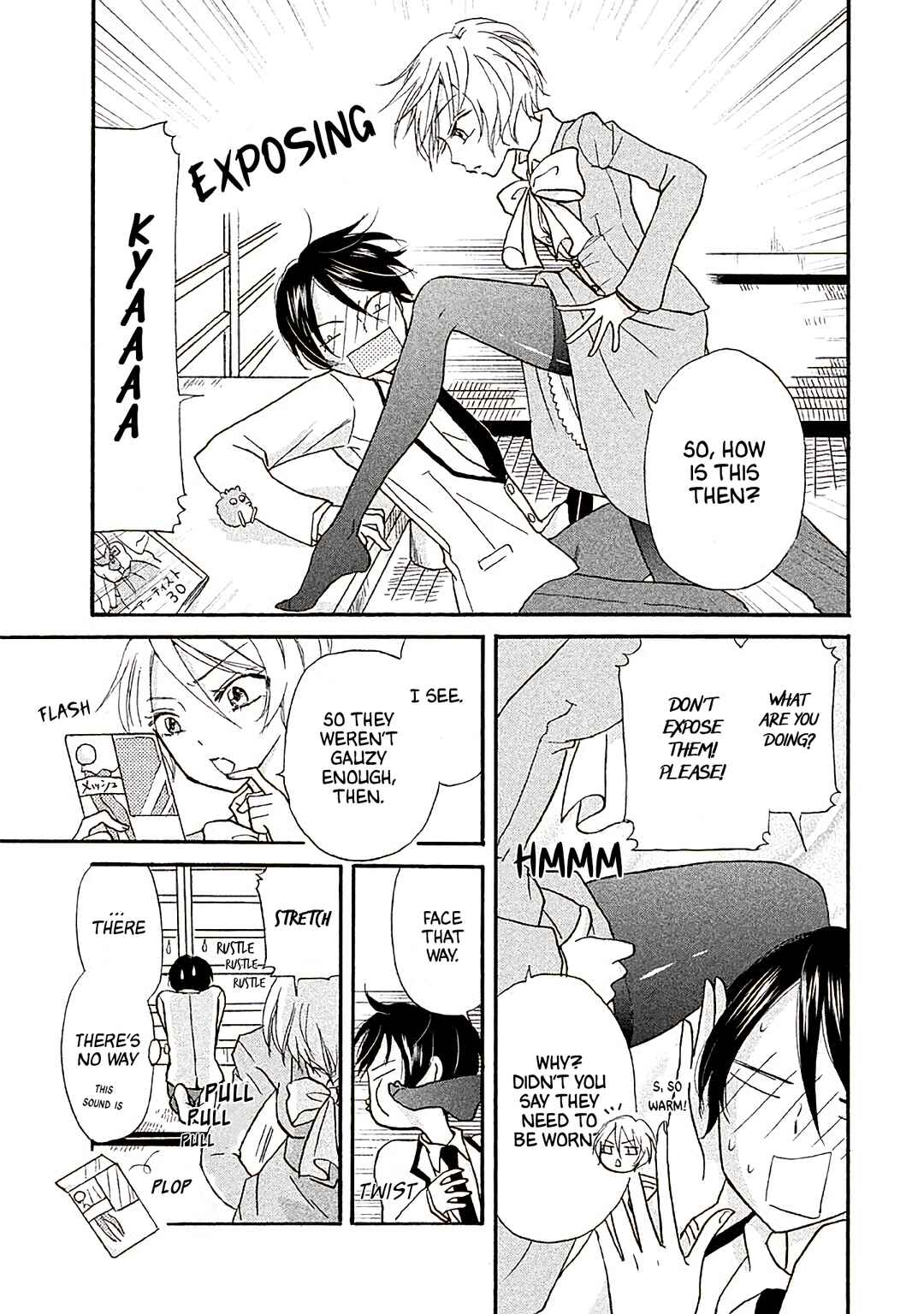 Page 5 Chapter 12.5 Ai-Sensei wa Wakaranai