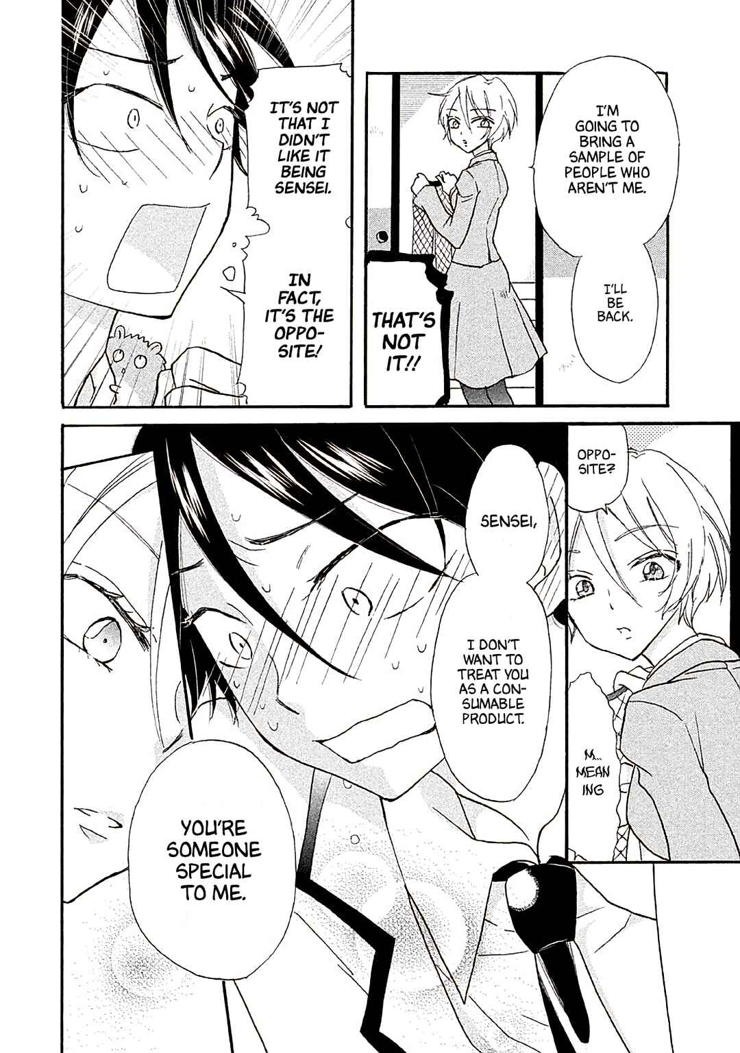 Page 8 Chapter 12.5 Ai-Sensei wa Wakaranai