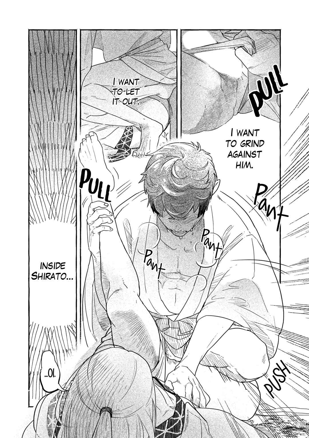 Page 25 Chapter 4 Suzu Hebi Kyuuairon