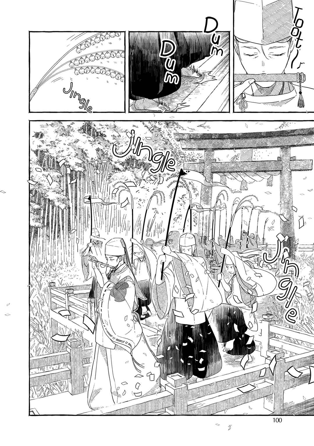 Page 7 Chapter 4 Suzu Hebi Kyuuairon