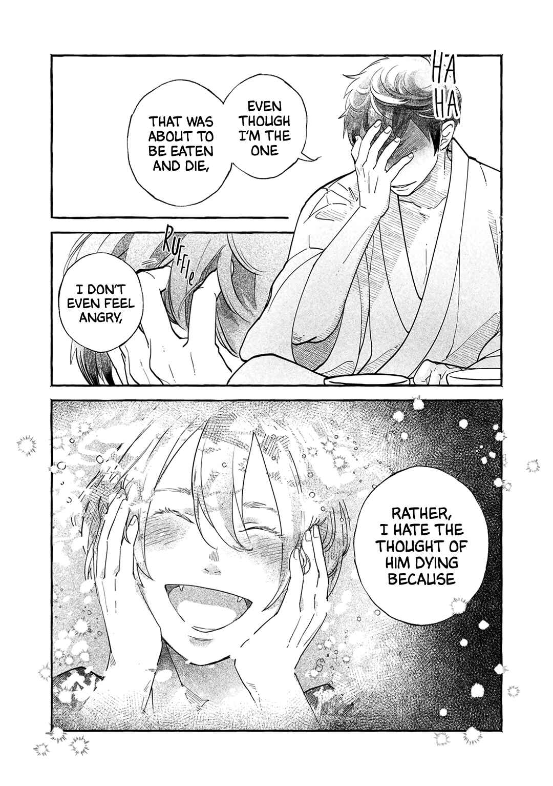 Page 11 Chapter 5 Suzu Hebi Kyuuairon