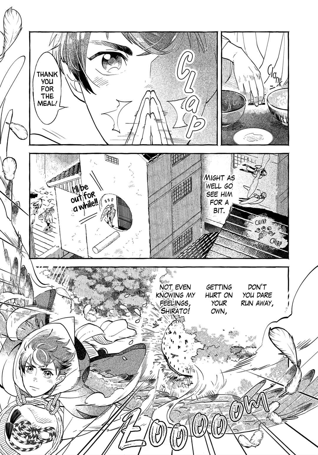 Page 14 Chapter 5 Suzu Hebi Kyuuairon
