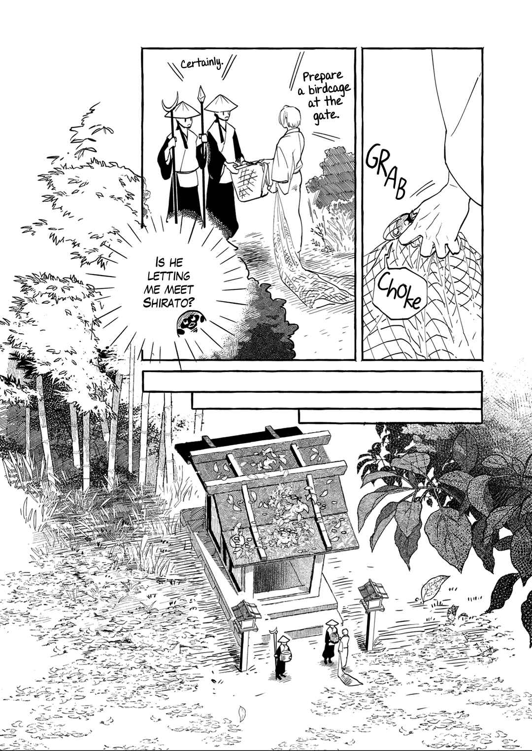 Page 21 Chapter 5 Suzu Hebi Kyuuairon