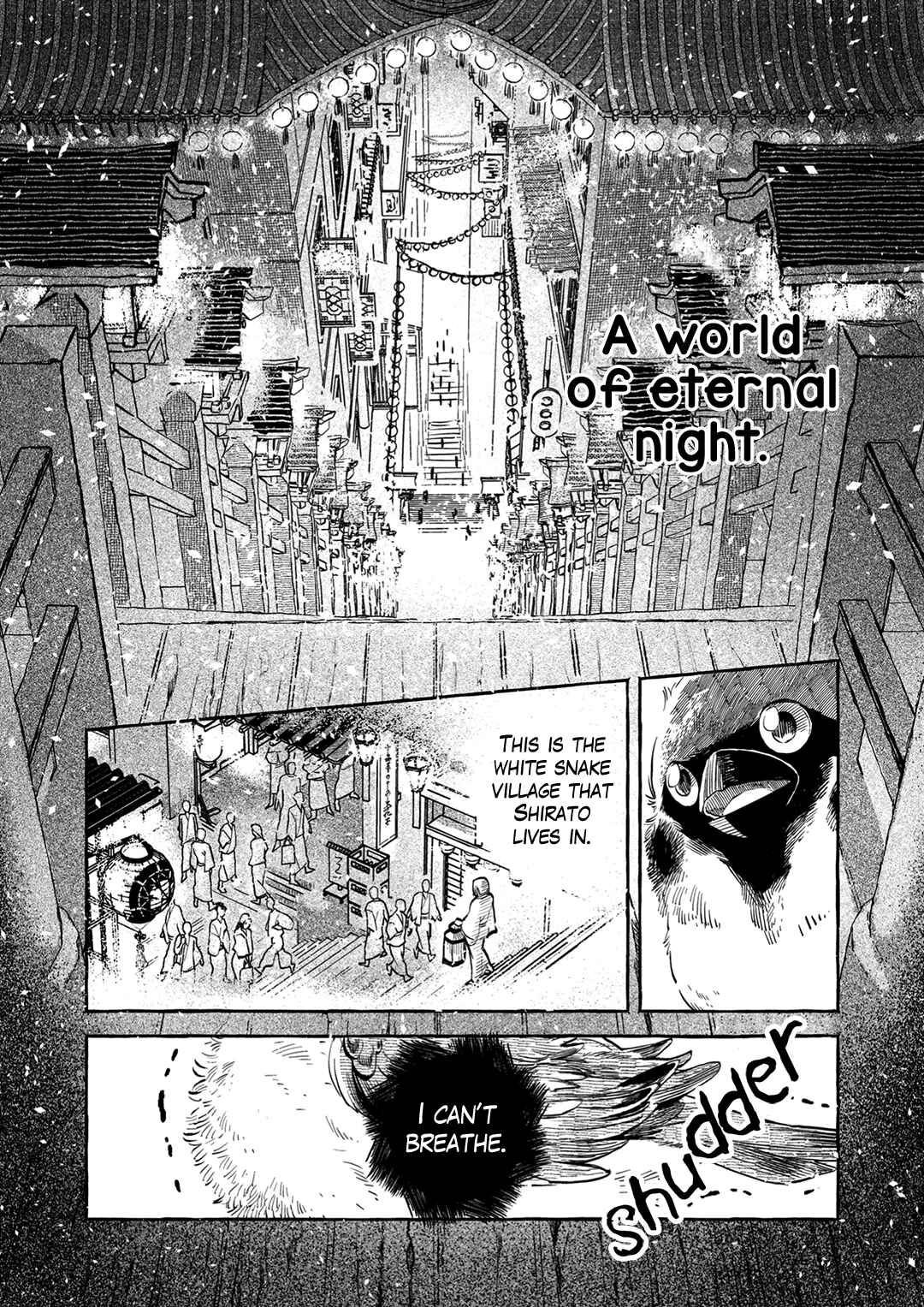 Page 23 Chapter 5 Suzu Hebi Kyuuairon