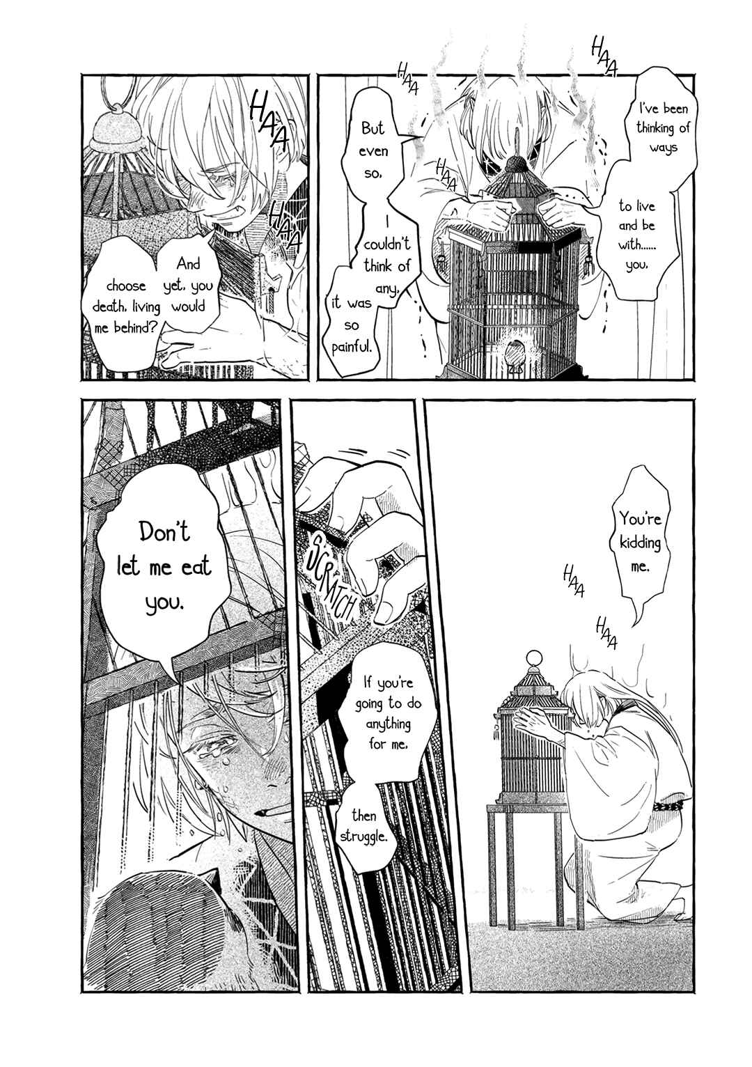 Page 32 Chapter 5 Suzu Hebi Kyuuairon