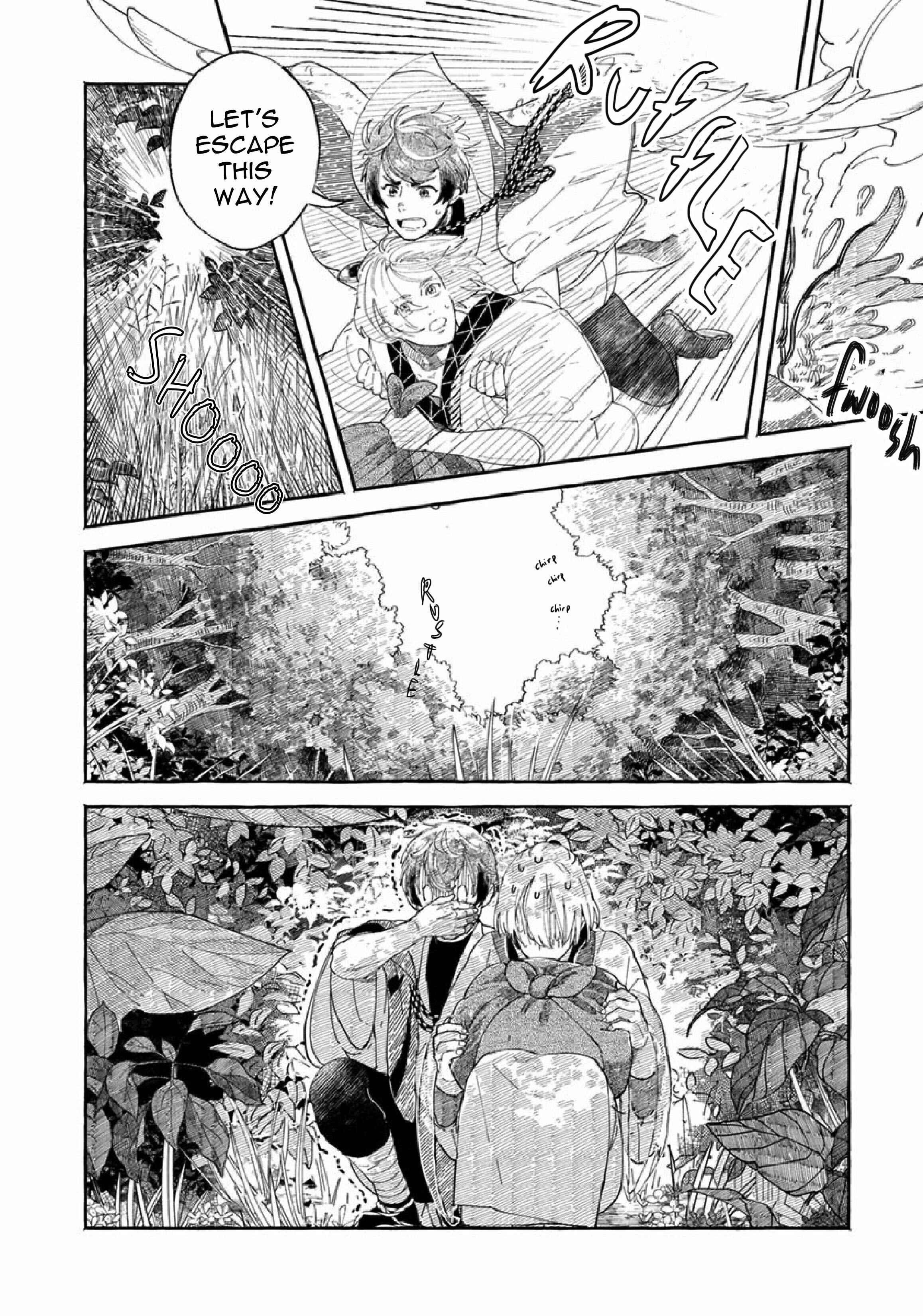 Page 14 Chapter 2 Suzu Hebi Kyuuairon