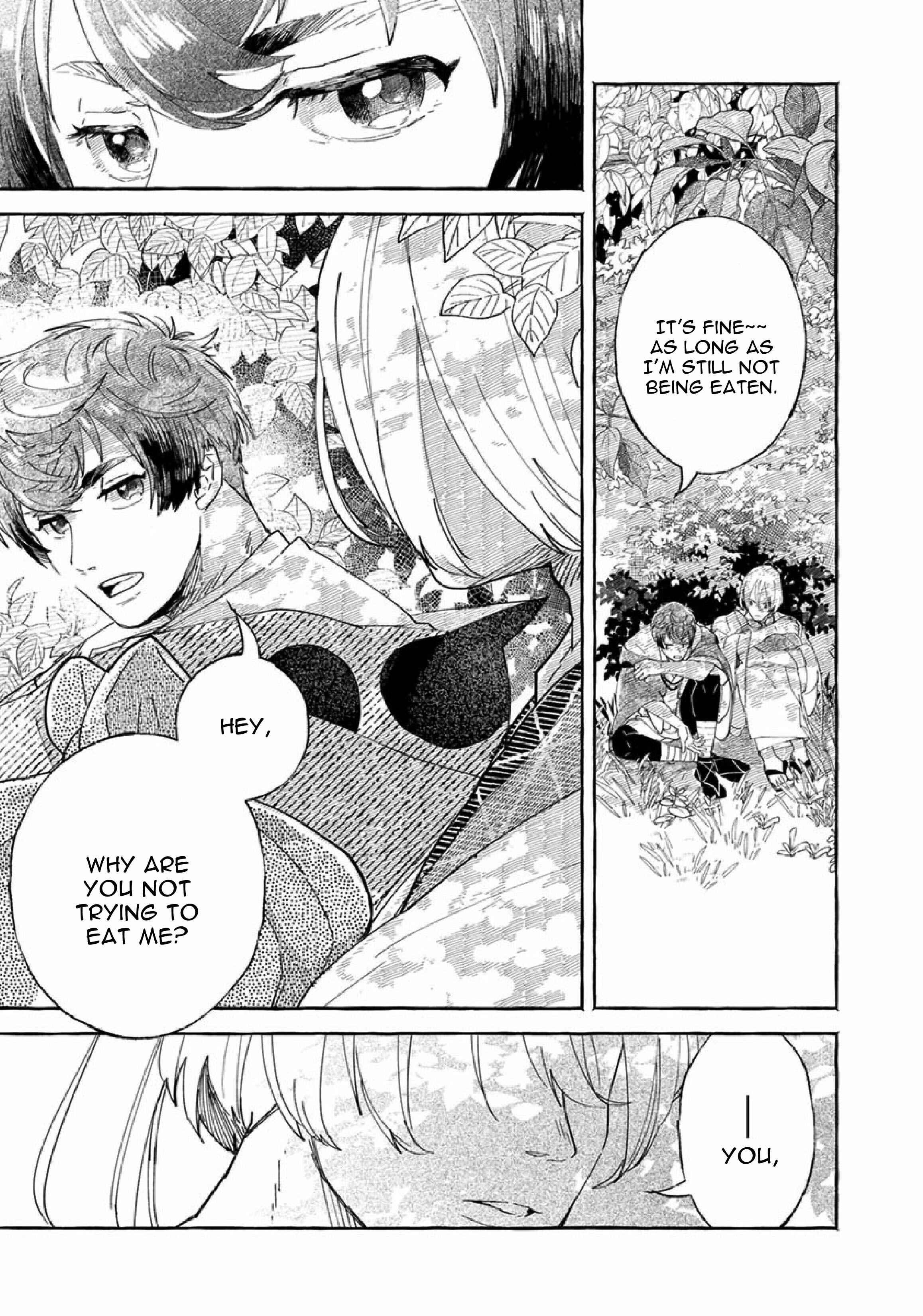 Page 17 Chapter 2 Suzu Hebi Kyuuairon