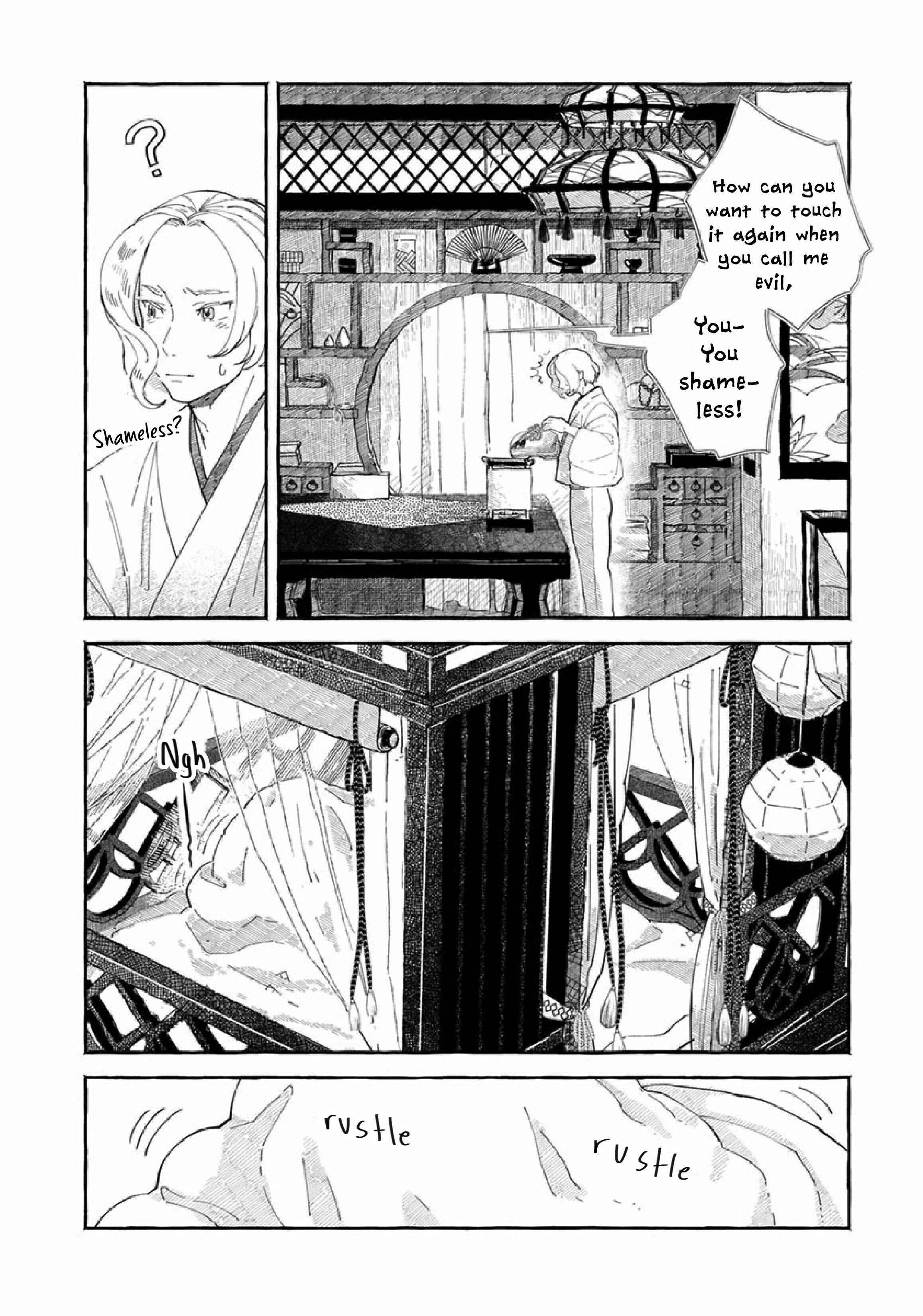 Page 28 Chapter 2 Suzu Hebi Kyuuairon