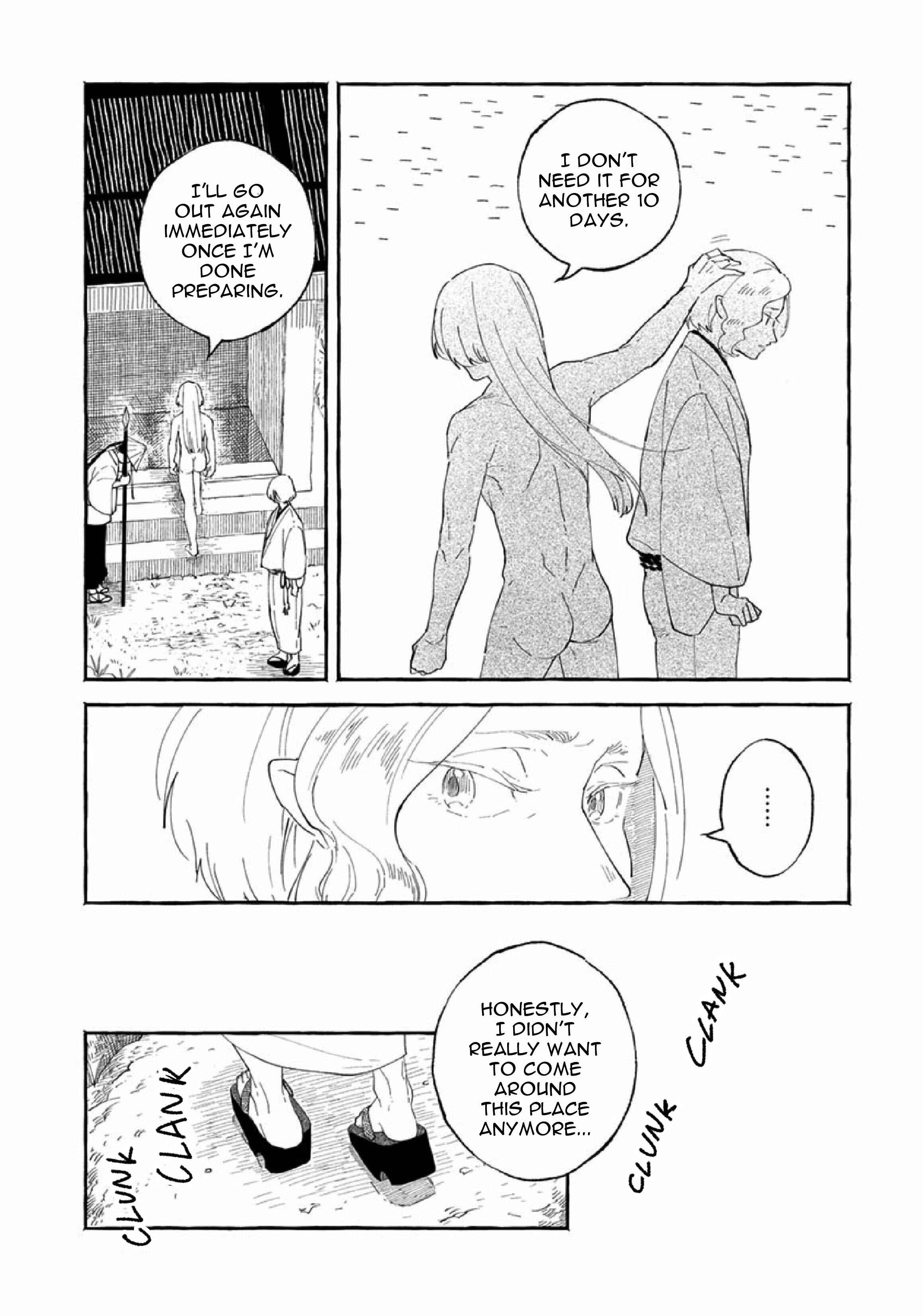 Page 6 Chapter 2 Suzu Hebi Kyuuairon