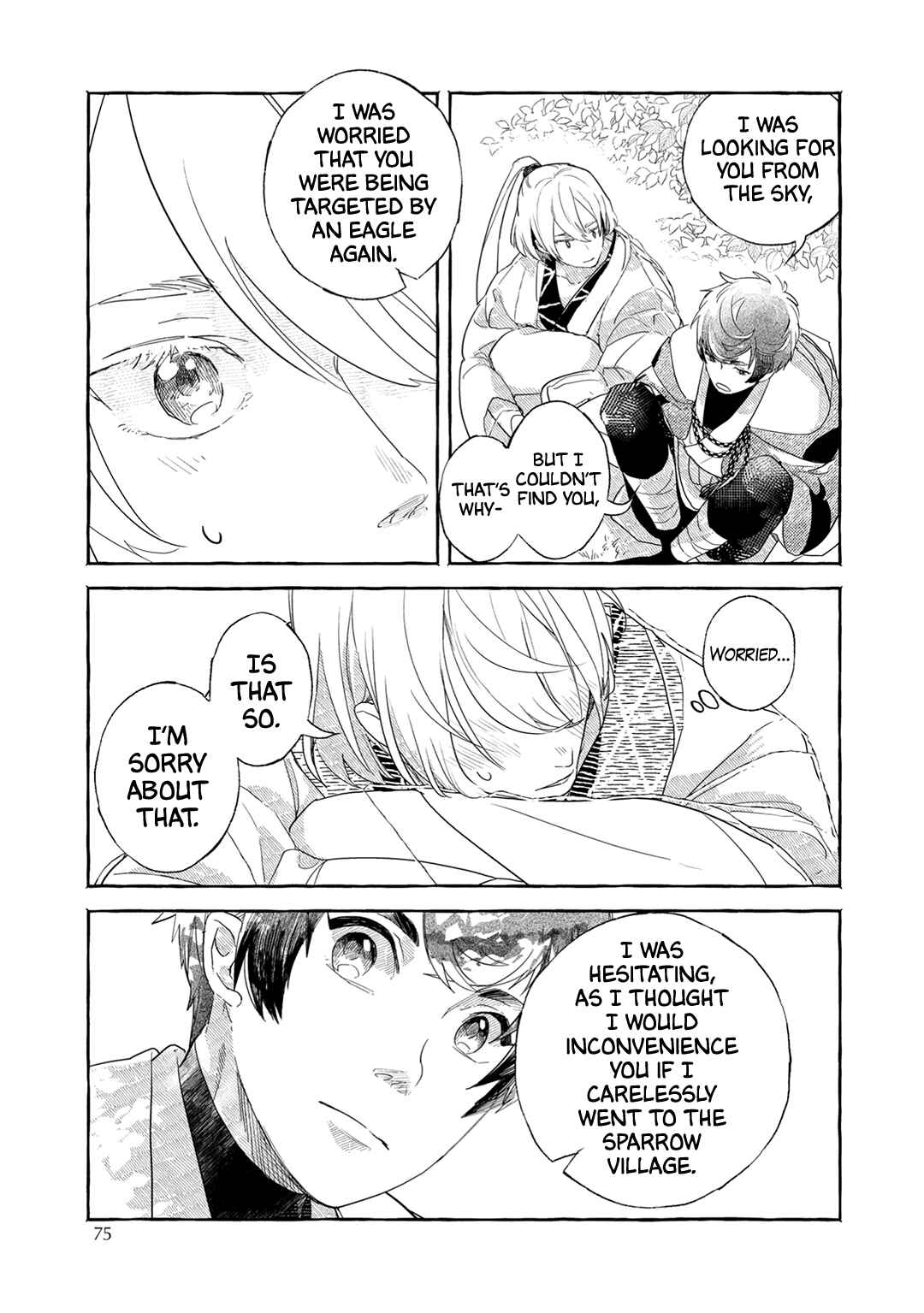 Page 10 Chapter 3 Suzu Hebi Kyuuairon