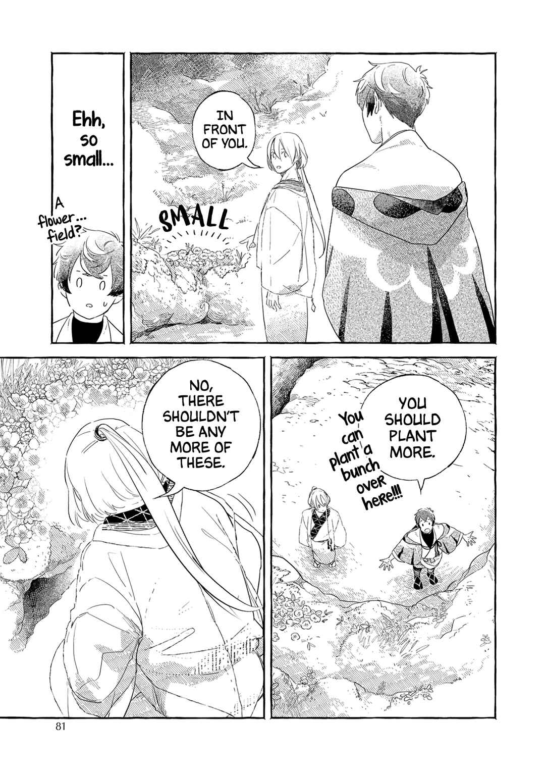 Page 16 Chapter 3 Suzu Hebi Kyuuairon