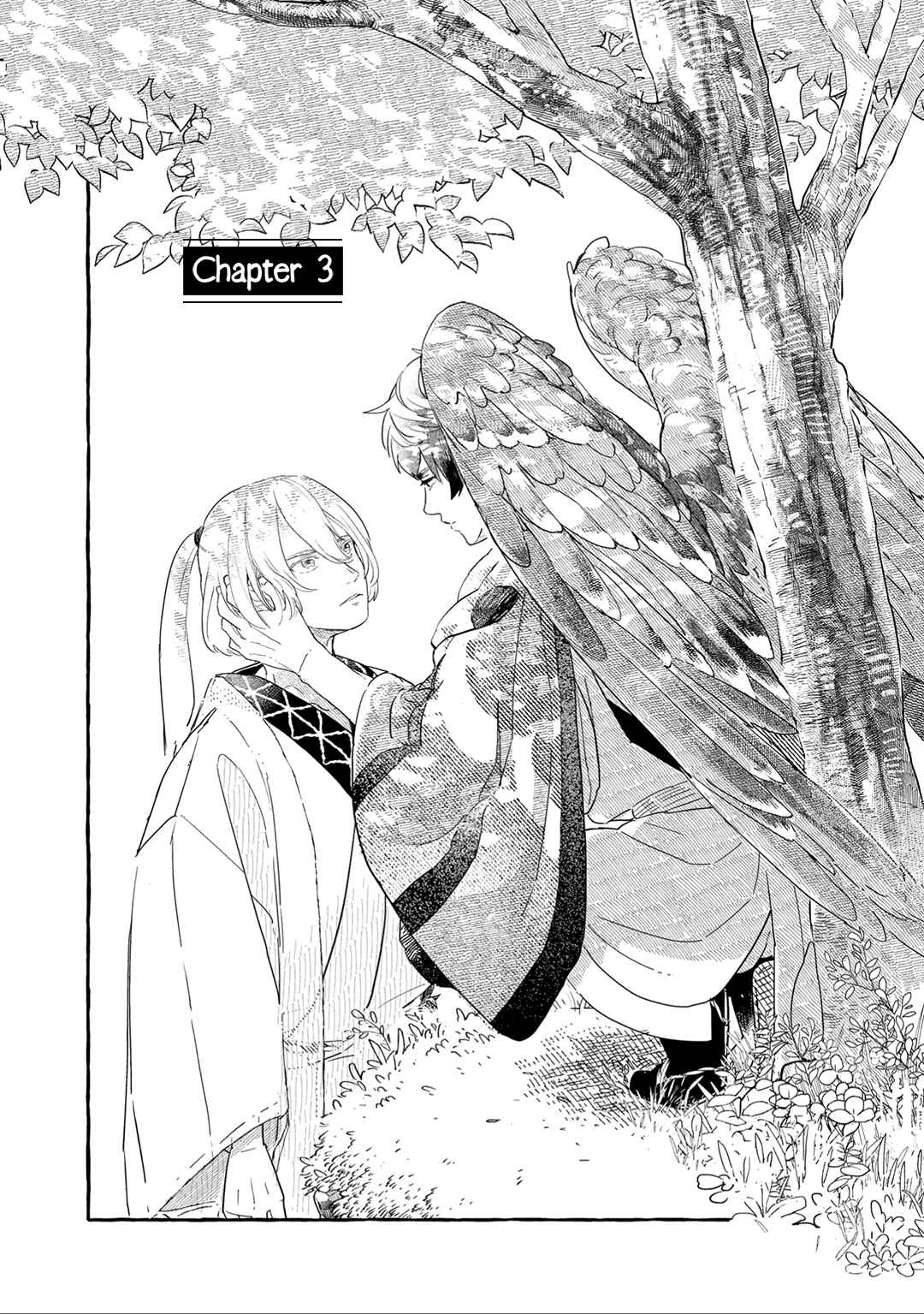 Page 2 Chapter 3 Suzu Hebi Kyuuairon
