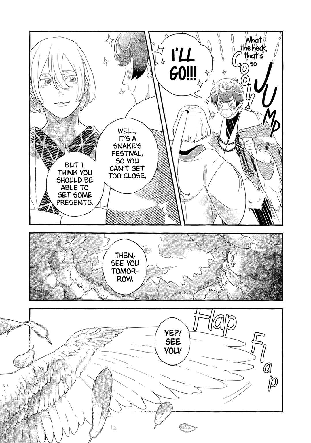 Page 26 Chapter 3 Suzu Hebi Kyuuairon