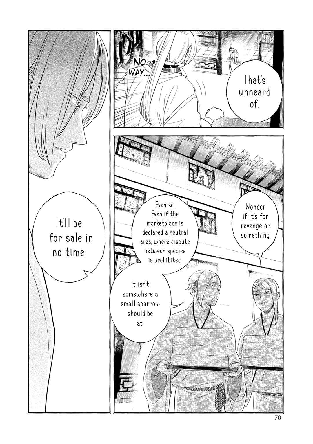Page 5 Chapter 3 Suzu Hebi Kyuuairon