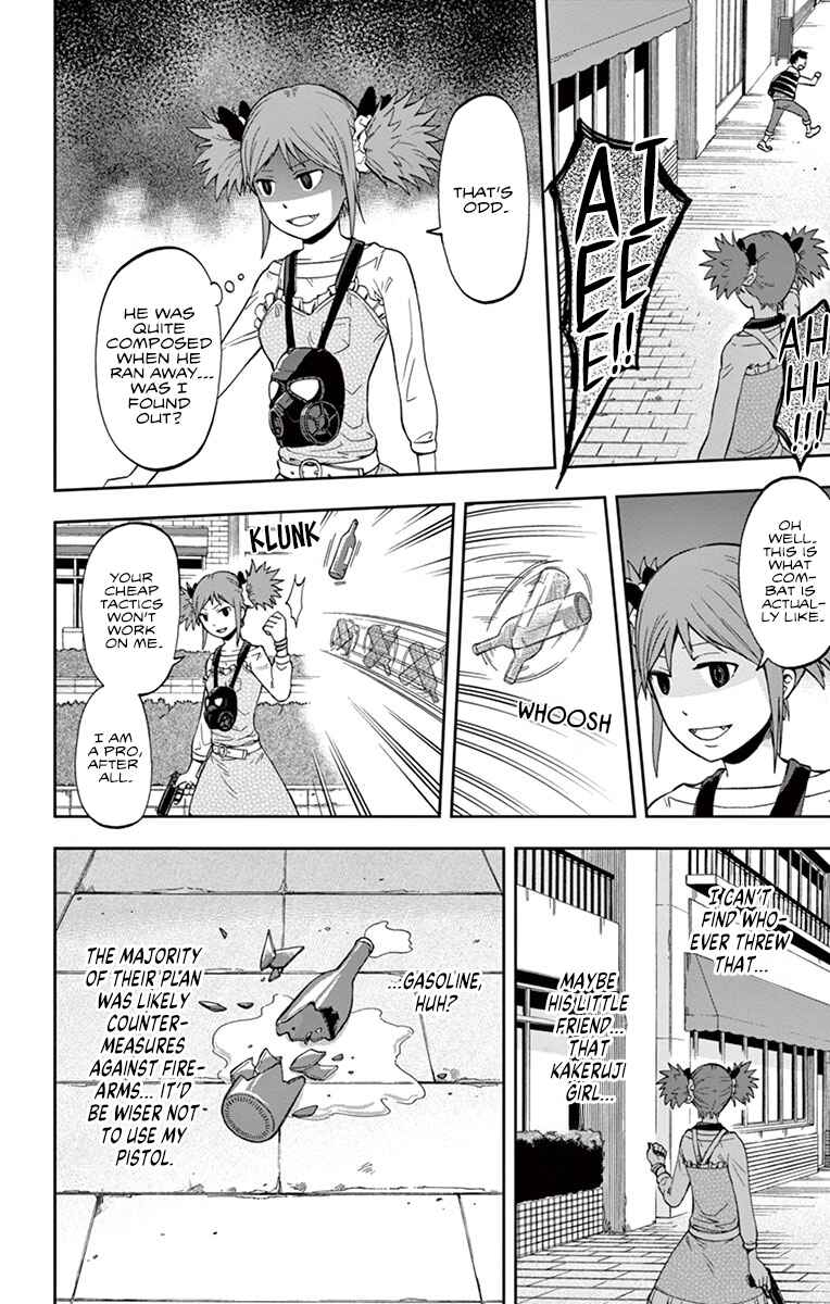 Page 26 Chapter 2 Nanashi wa Ittai Dare Deshou?