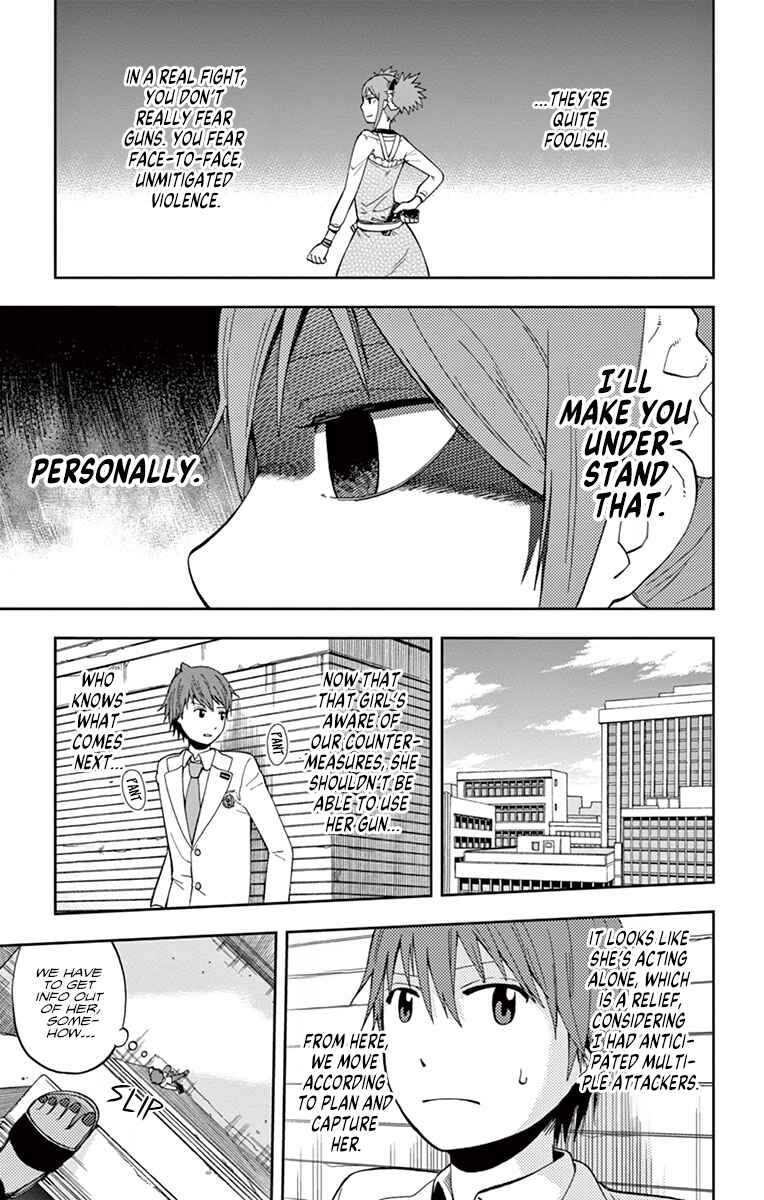 Page 27 Chapter 2 Nanashi wa Ittai Dare Deshou?