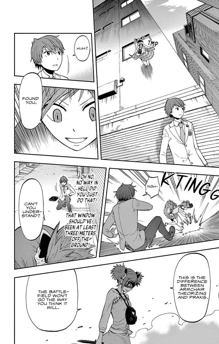 Page 28 Chapter 2 Nanashi wa Ittai Dare Deshou?