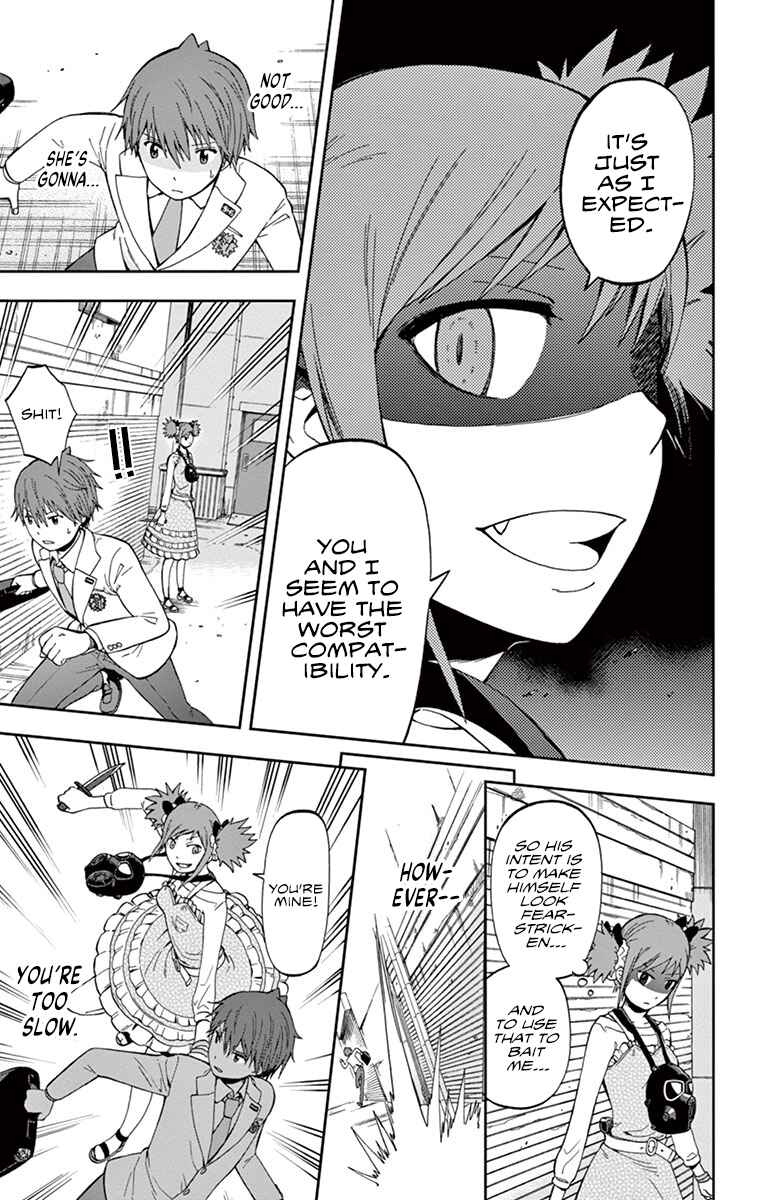 Page 29 Chapter 2 Nanashi wa Ittai Dare Deshou?