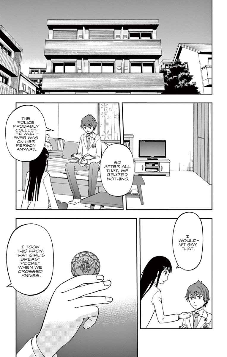 Page 39 Chapter 2 Nanashi wa Ittai Dare Deshou?