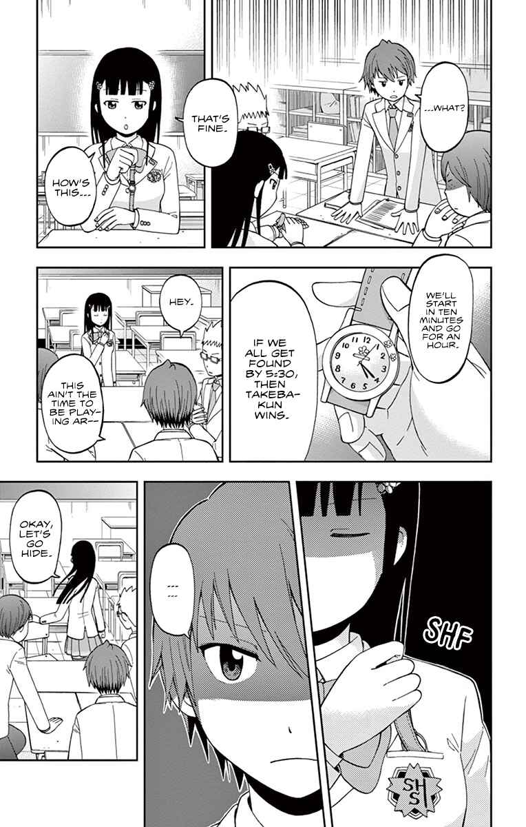 Page 5 Chapter 3 Nanashi wa Ittai Dare Deshou?